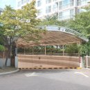 숲속길마을6단지 동문굿모닝힐 이미지