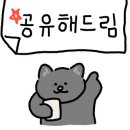 네모스테이 이미지