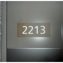 문현금융단지 IFC 부산복합시설 | [문현금융단지IFC부산복합시설22층IFC부산오피스텔2213호 법원경매][문현금융단지IFC 법원경매]