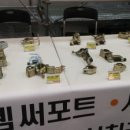 호리코리아(주) 이미지
