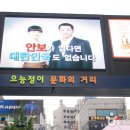 으능정이문화의거리 이미지