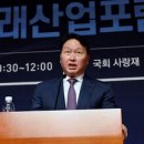(주)원아시아엔터테인먼트 이미지