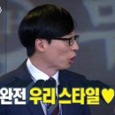 잣품은 그집 호두과자 이미지