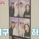 이모카세 이미지