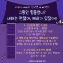 숨사주카페