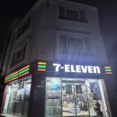 세븐일레븐 수원매탄점 이미지