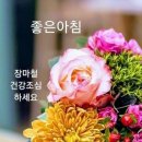 은혜 이미지