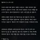 미리 보는 3월 4주차,주간 별자리 총 운세 이미지