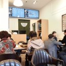 판암경희한의원 이미지