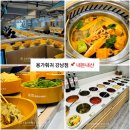 용가훠궈 강남점 내돈내산 웨이팅 가격 후기
