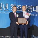 창조한국 이미지