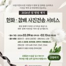 청아공원 이미지