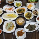 썸타는삼겹살