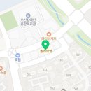 세교경희진한의원 네이버블로그