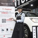 쌍용차 전문점 이미지