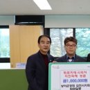 상이군경회 김천시지회 이미지