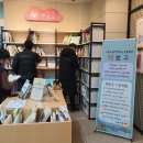 광주시립중앙도서관 이미지