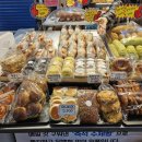 자연애베이커리 | 부산 빵지순례 내돈내산 후기_파니스안젤리쿠스, 원베이커리, 메종드콘