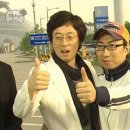 홍고추불닭발 이미지