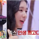 찐가족발