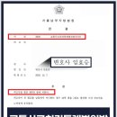 법무법인홍림 이미지