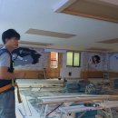 미준당구장 이미지