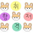 솔막국수 - 춘천시 후석로59번길 16-18 | 솔막국수