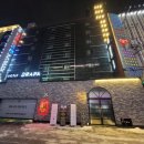 드라파호텔 이미지