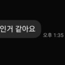 선진초등학교 네이버블로그