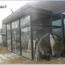 원곡초등학교 이미지