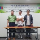 재원목장 이미지