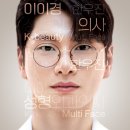 페이스 미 이미지