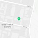 아곡 태양광발전소 네이버블로그
