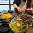 잠실새내 고기집 미진축산 잠실새내점, 회식하기 좋은 가성비 삼겹살 맛집 추천