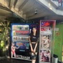 우리같이 쇼핑