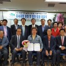 명동종합설비 이미지