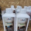 엔트크리닝 이미지