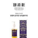원더에셀 이미지