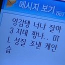 생국수본가 이미지