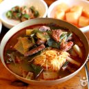 참한우가마솥국밥 이미지