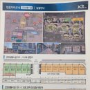 만촌세탁소 이미지