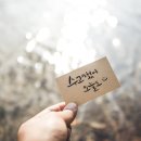 뉴엠 이미지