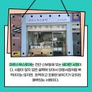 마르스북스토어 이미지