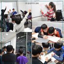 유투엠(U2M)수학학원 이미지