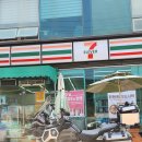 세븐일레븐 내곡휴게소점 이미지