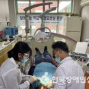 동래구 보건소 이미지