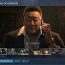 드래곤 PC방 이미지