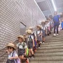 This is how the Japanese raise their children 이미지