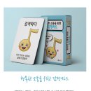 바다연구소 이미지