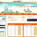 H1194 이미지